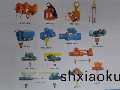 起(qi)重(zhong)機(ji)配(pei)件(jian)7