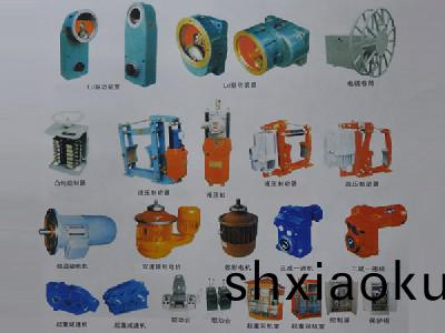 起重(zhong)機配件4