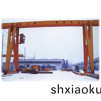 通(tong)用(yong)門式(shi)起(qi)重(zhong)機11