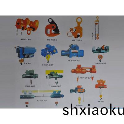 起重(zhong)機(ji)配(pei)件(jian)7