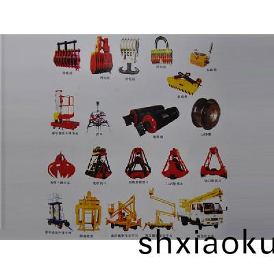 起(qi)重(zhong)機配(pei)件5