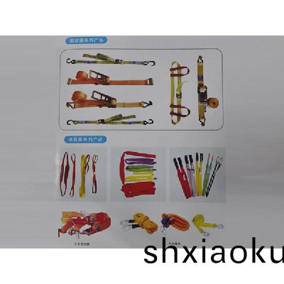 起重機(ji)配件(jian)10