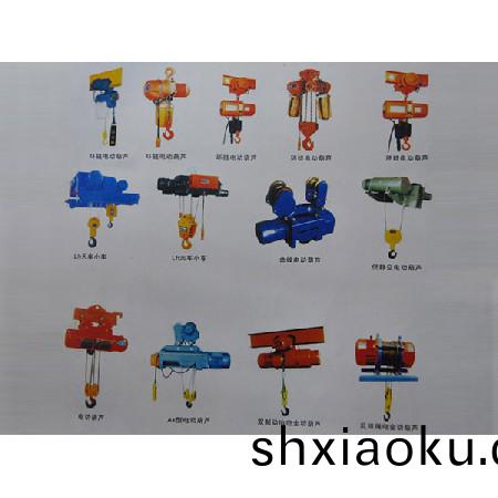 起重機配件8