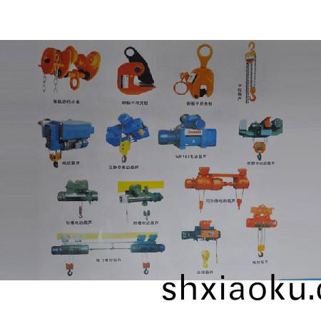 起重機(ji)配件7