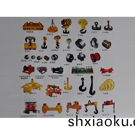 起重機配件6