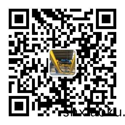 江(jiang)門市(shi)豫奧起(qi)重設備有限(xian)公(gong)司(si)